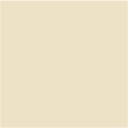 VitrA 20x20, Uni, Corund, Fildişi, R11B